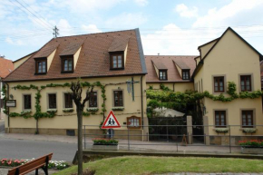 Гостиница Hotel Kallstadter Hof  Эллерштадт